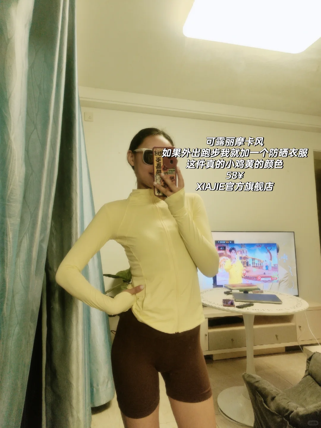 谁说50元买不到好的健身服｜便宜又好穿
