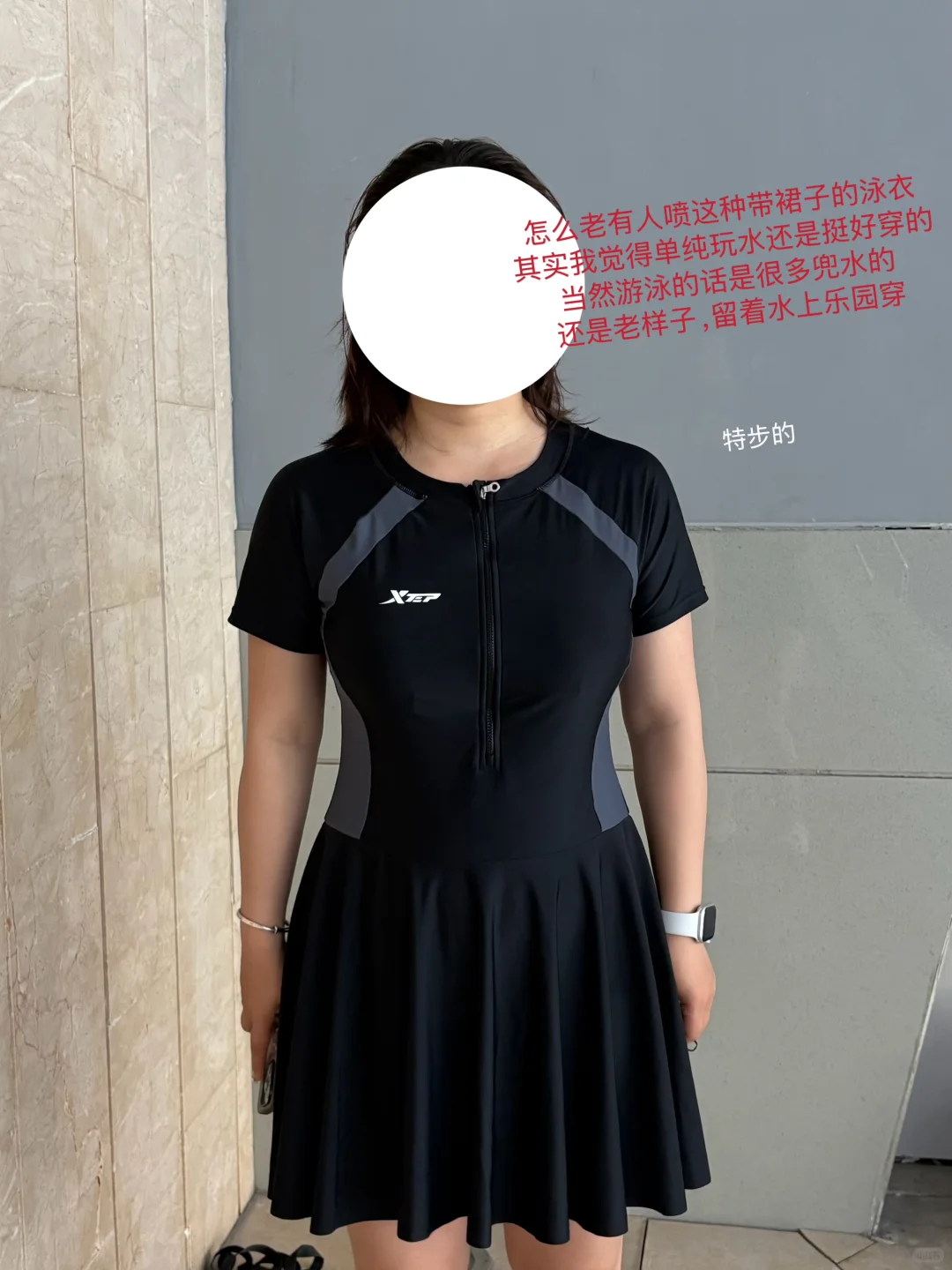 为啥平角泳衣那么显瘦