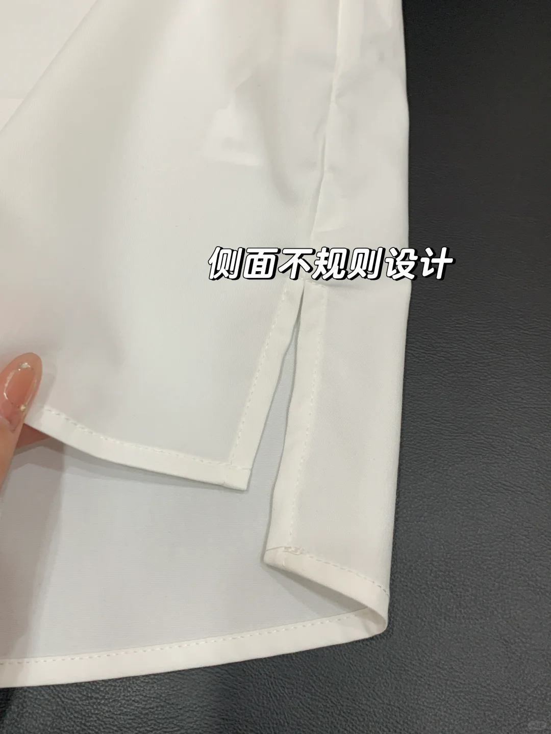 啊啊啊上班通勤这样穿好好看！！喜欢白衬衫~
