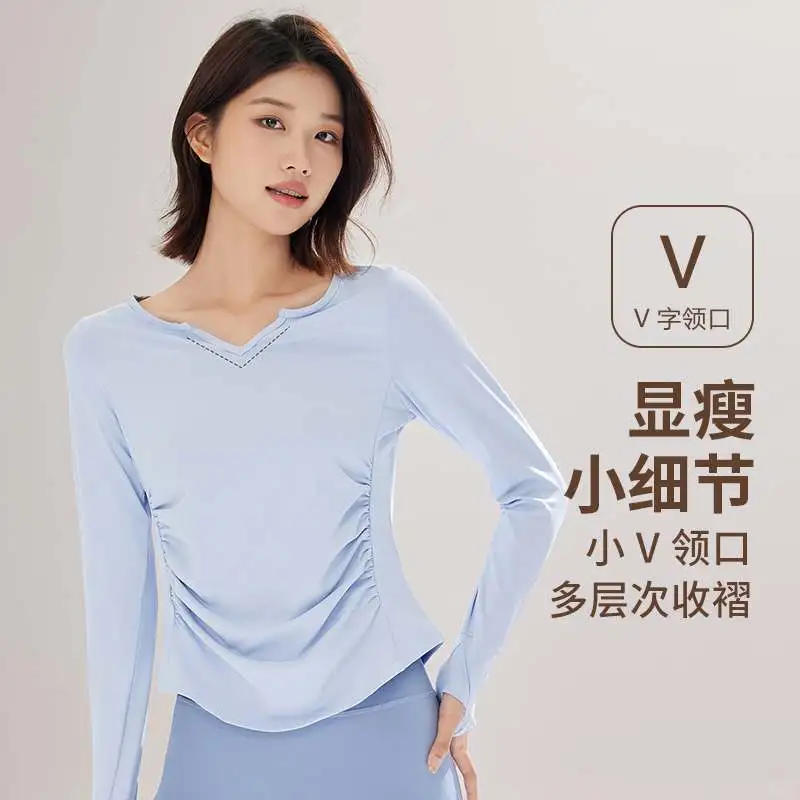 👕速干透气！这套瑜伽服真香