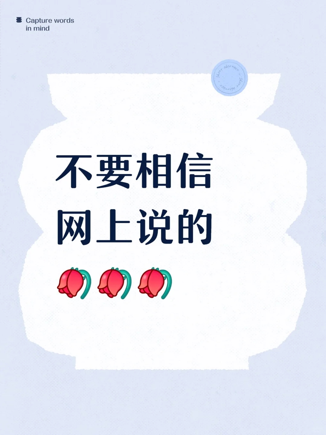 怀孕女员工被恶意开除