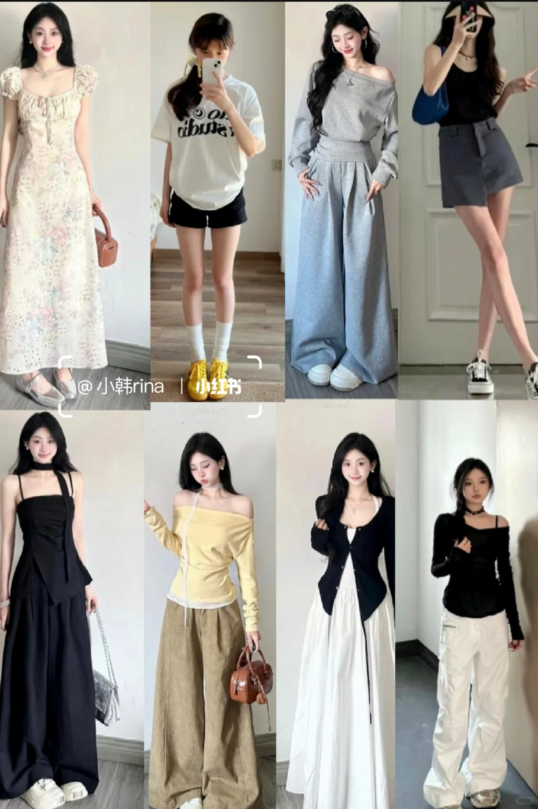 4️⃣8️⃣套‖夏天这么穿超舒服的！！！