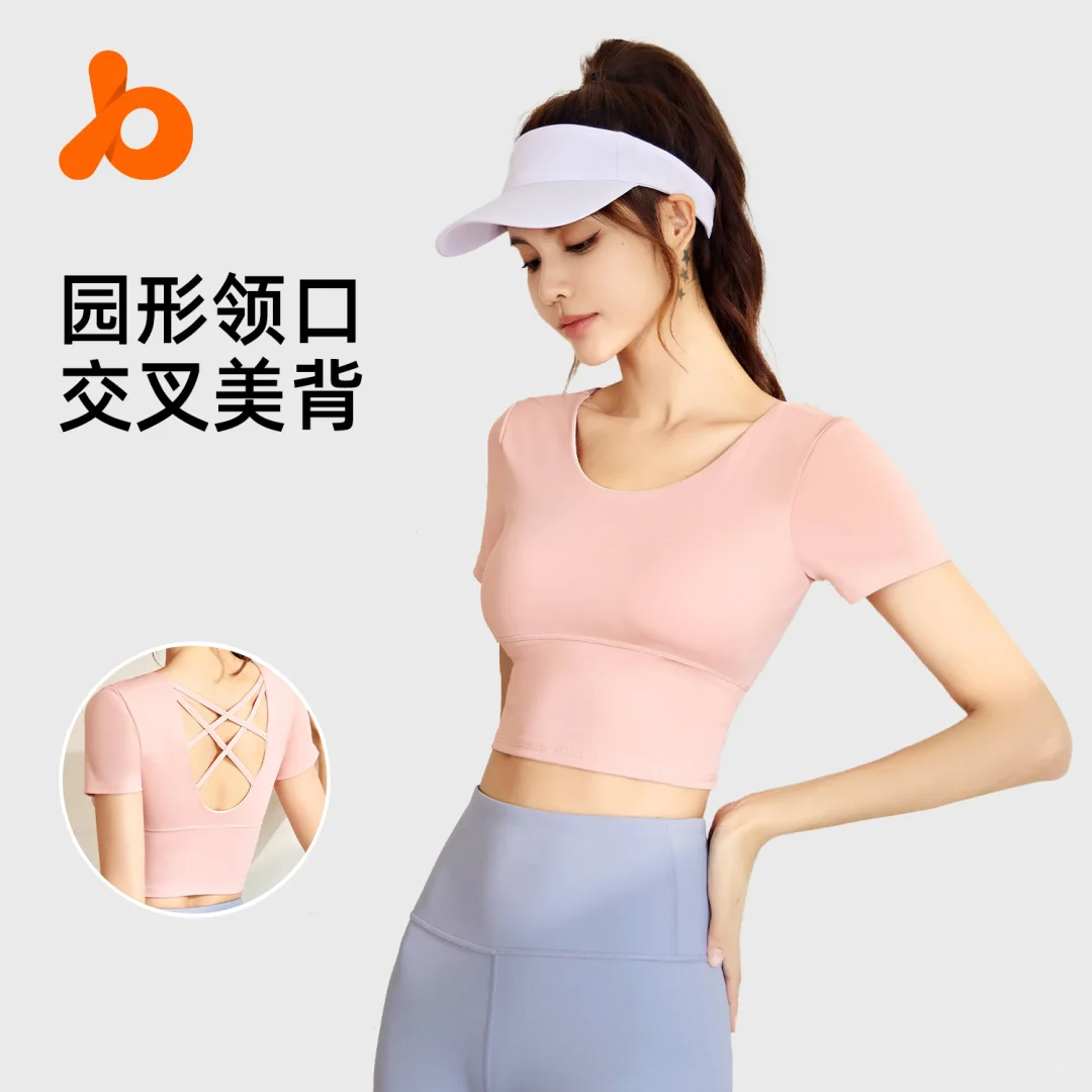美背瑜伽服🧘‍♀️显瘦必备