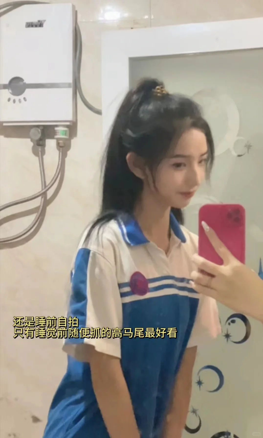 178服表生，爸妈富养出的淡颜脸好上镜