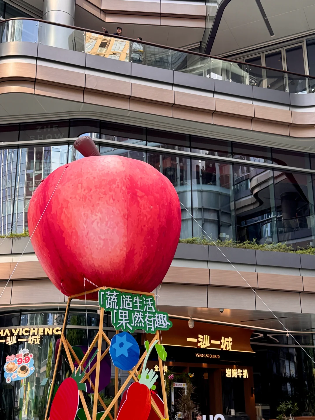 💛神奇蔬适圈～逢春了！蔬果都会讲话了