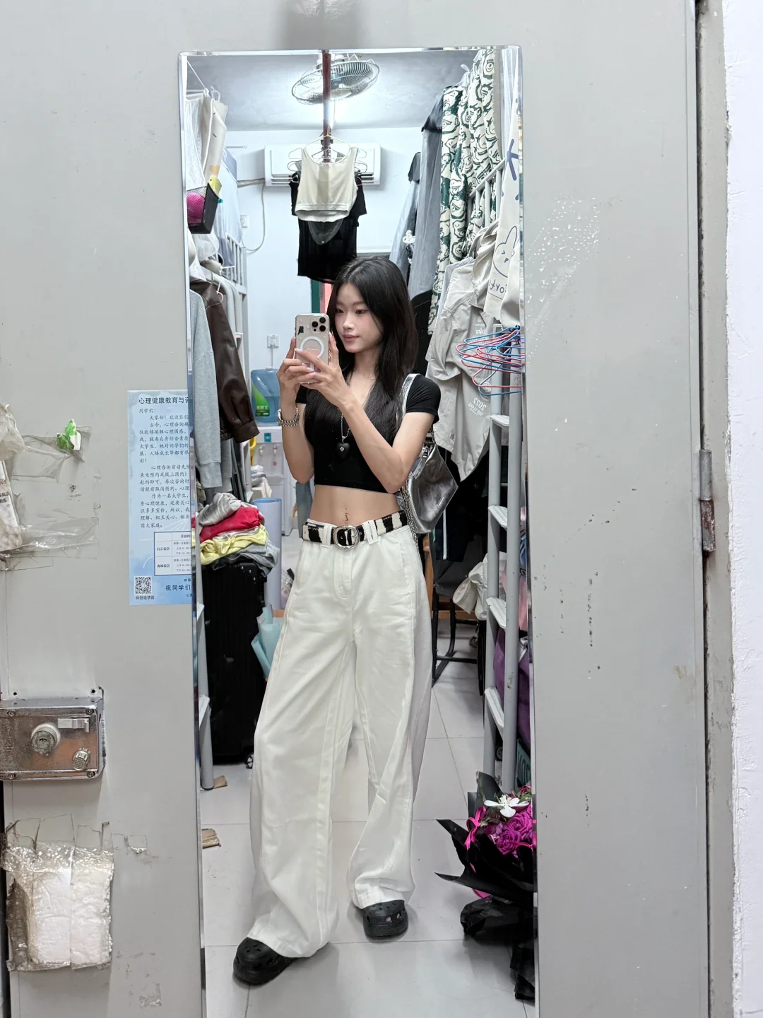 当代女大学生ootd