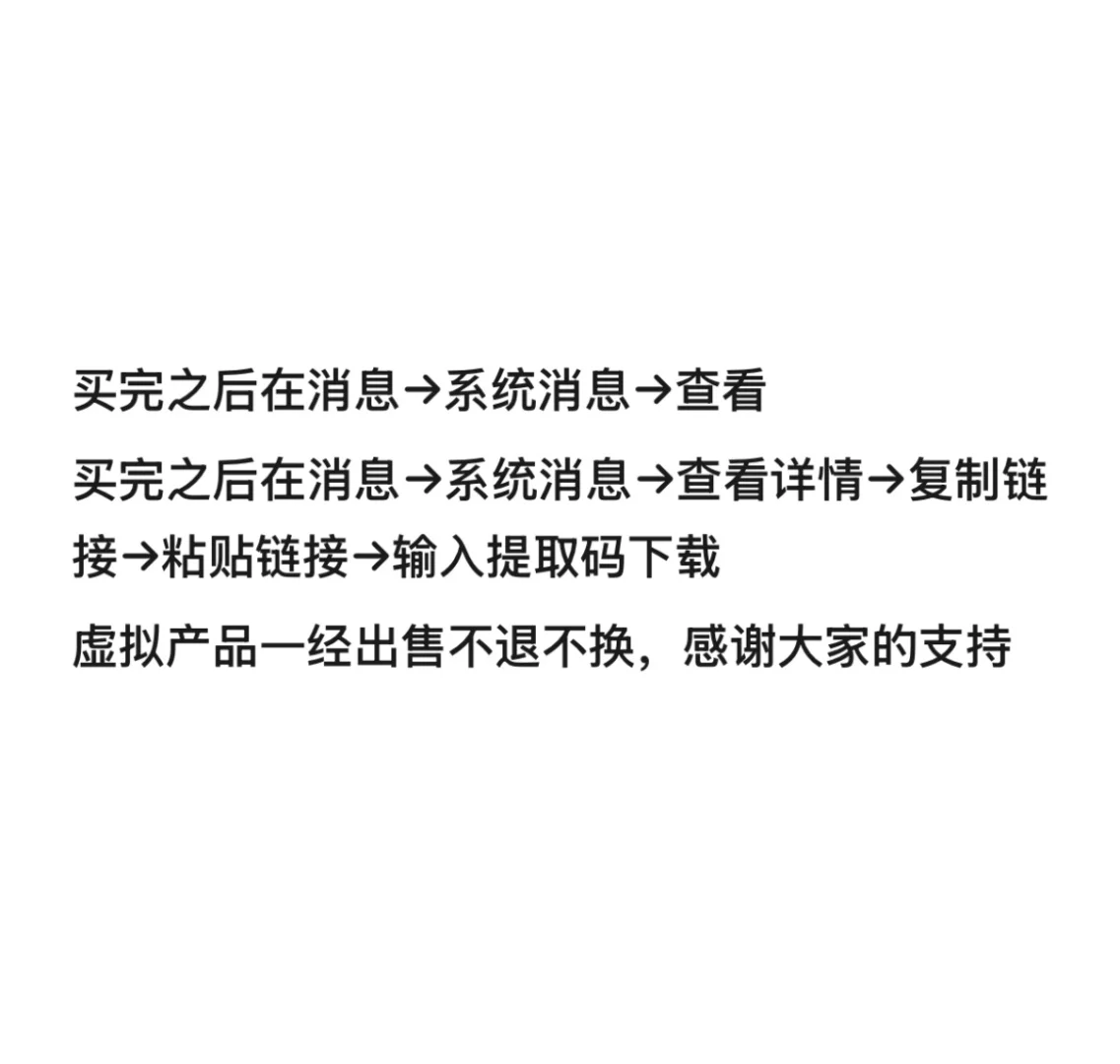 辞玖/辞奺合集来啦……