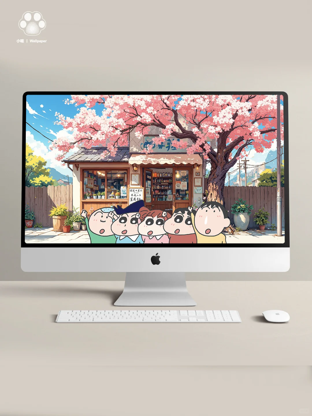 🌸治愈樱花小店蜡笔小新电脑壁纸#021