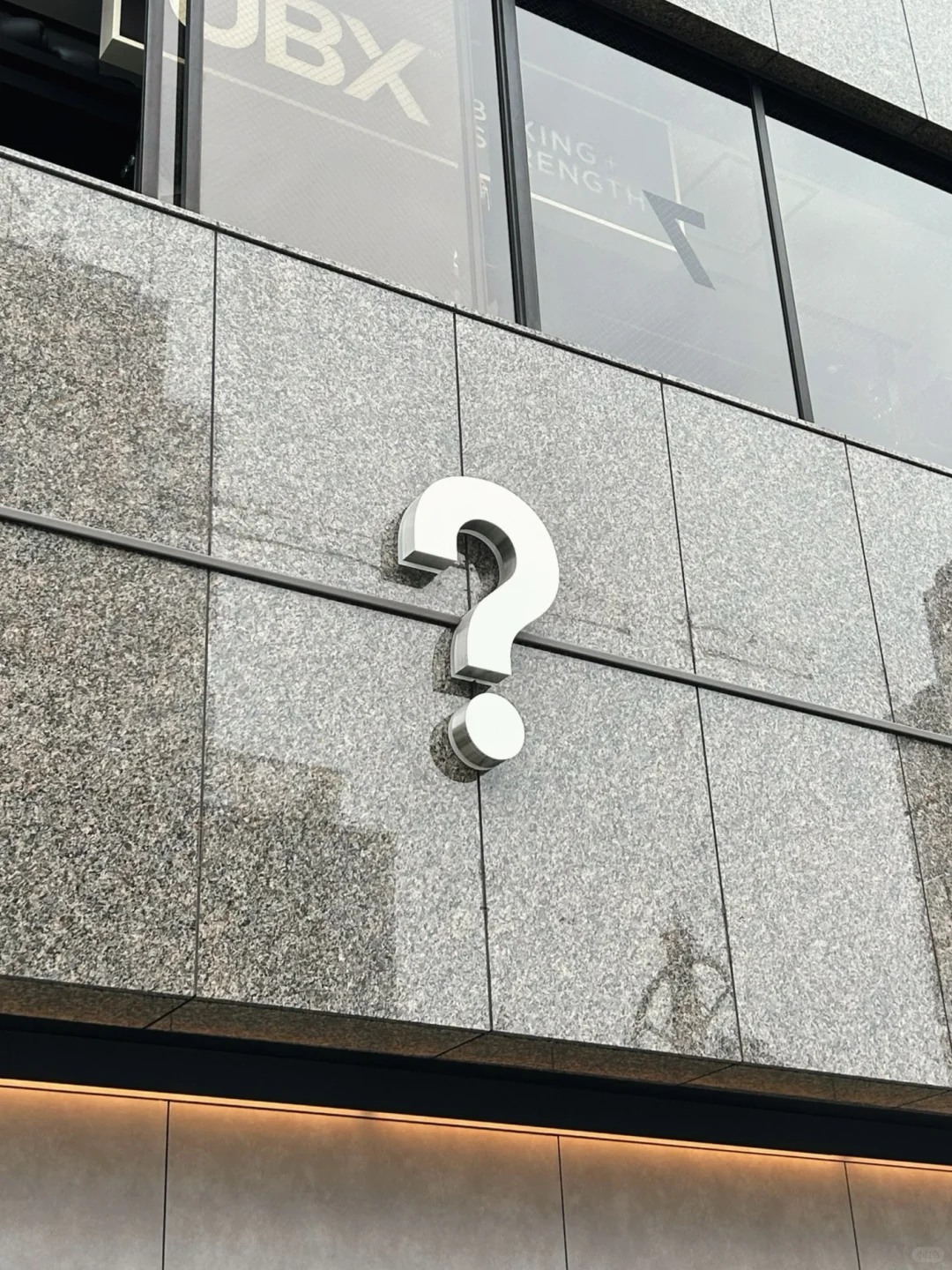 东京探店｜神楽坂 「dacō？」