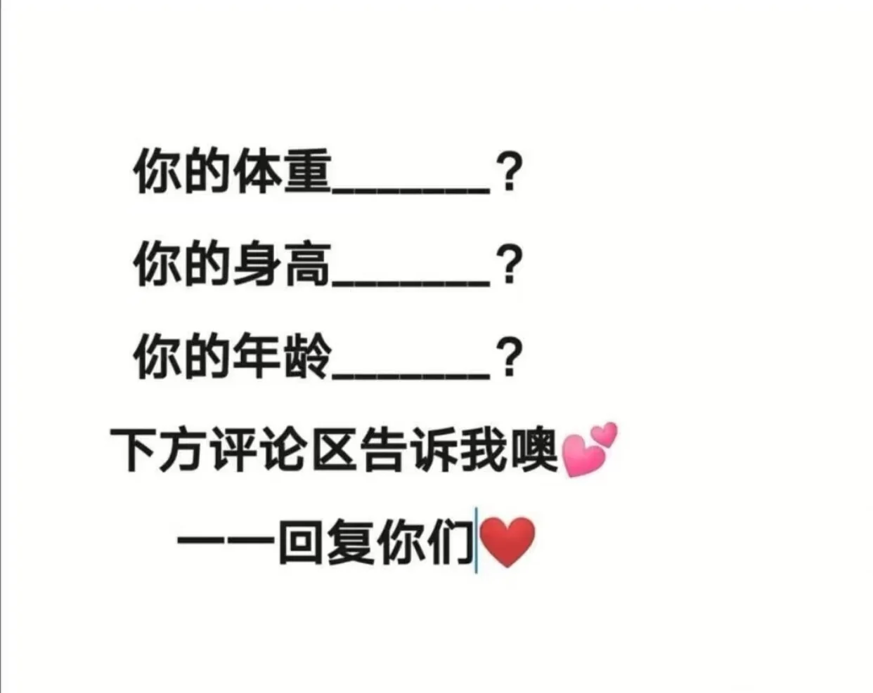 礼仪队员工作轻松 日入500➕