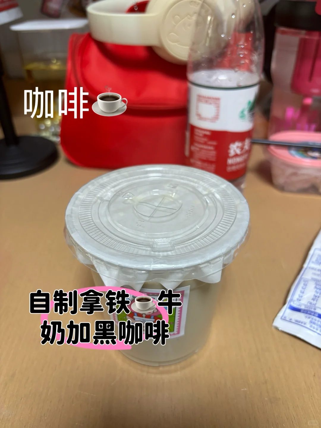 女大学生挑战在校减脂一个月瘦十斤