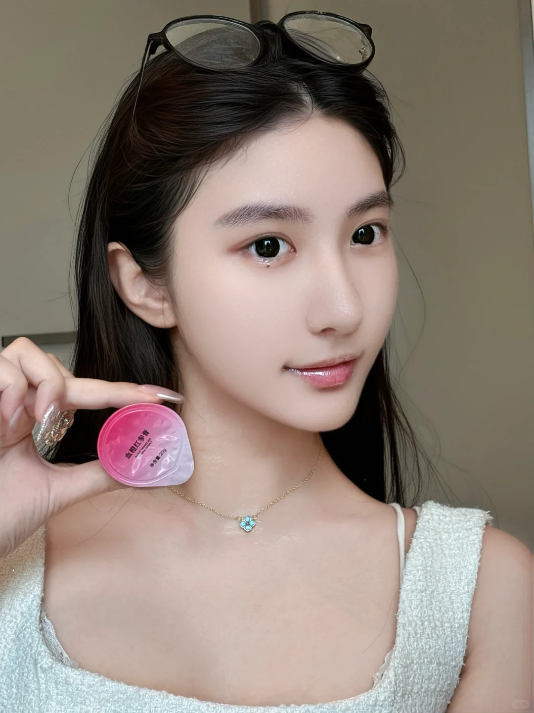 内调真香！素颜也能自带腮红感