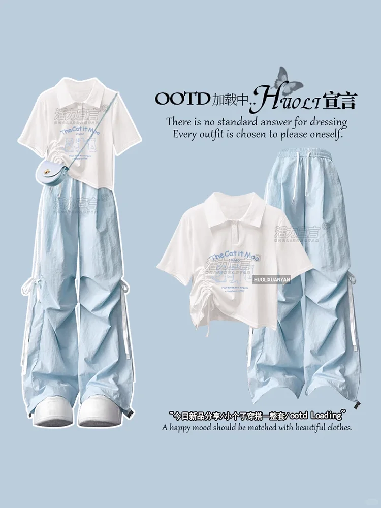 甜妹跳舞 ootd｜多巴胺穿搭原地封神✨