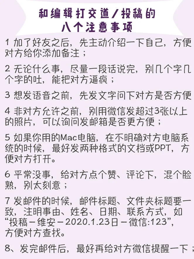 0️⃣基础小白❗️怎么在一年内靠摄影月入过万
