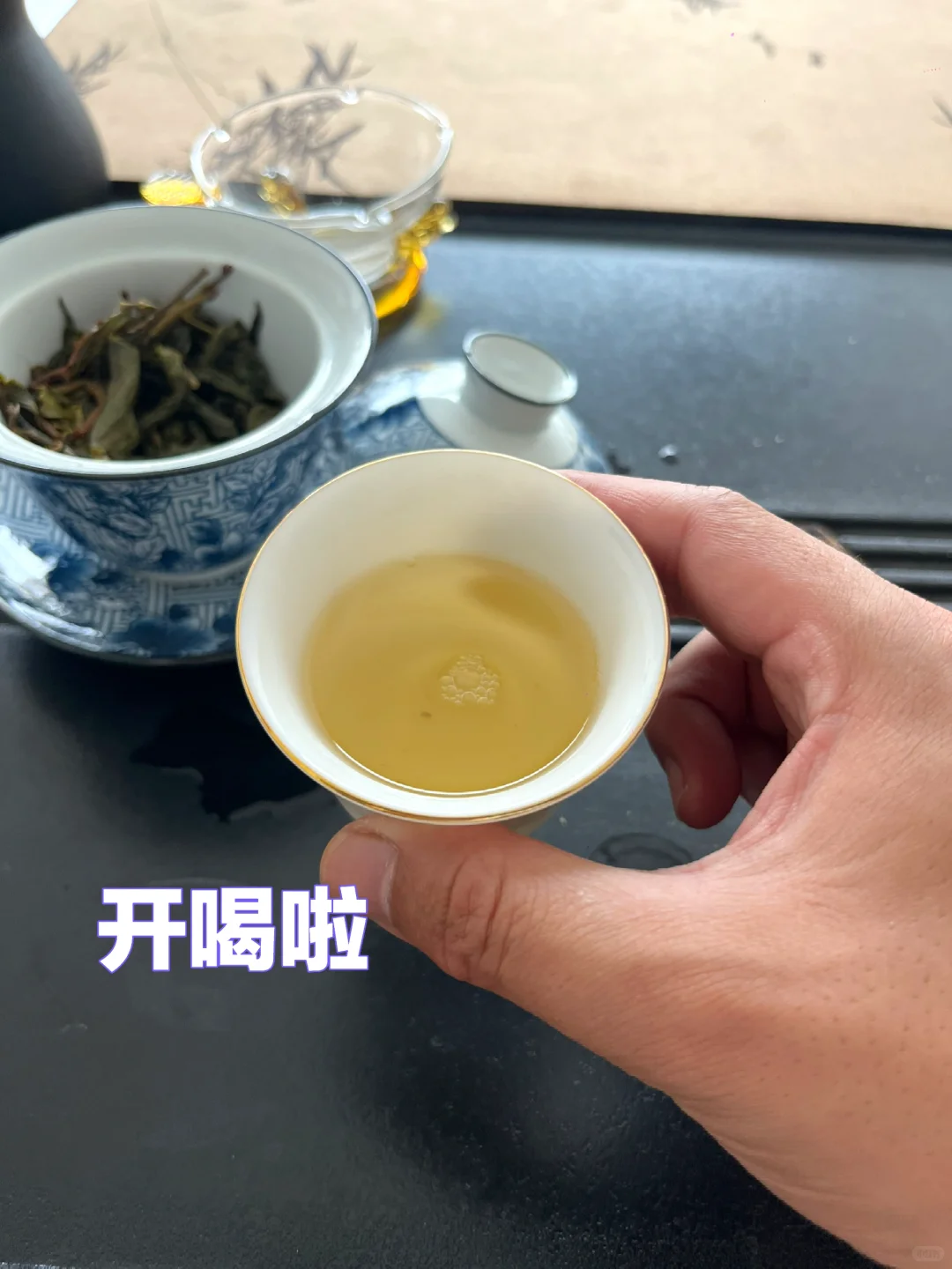 微苦涩/优鲜爽/快回甘，今日饮那罕古树普洱