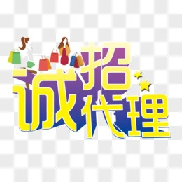 什么事圈主？