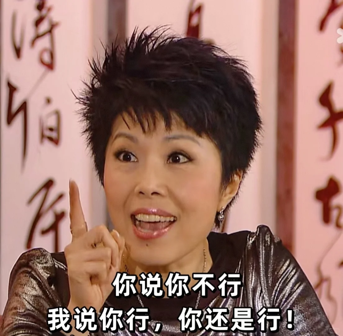 都说家好月圆是广东人的甄嬛传