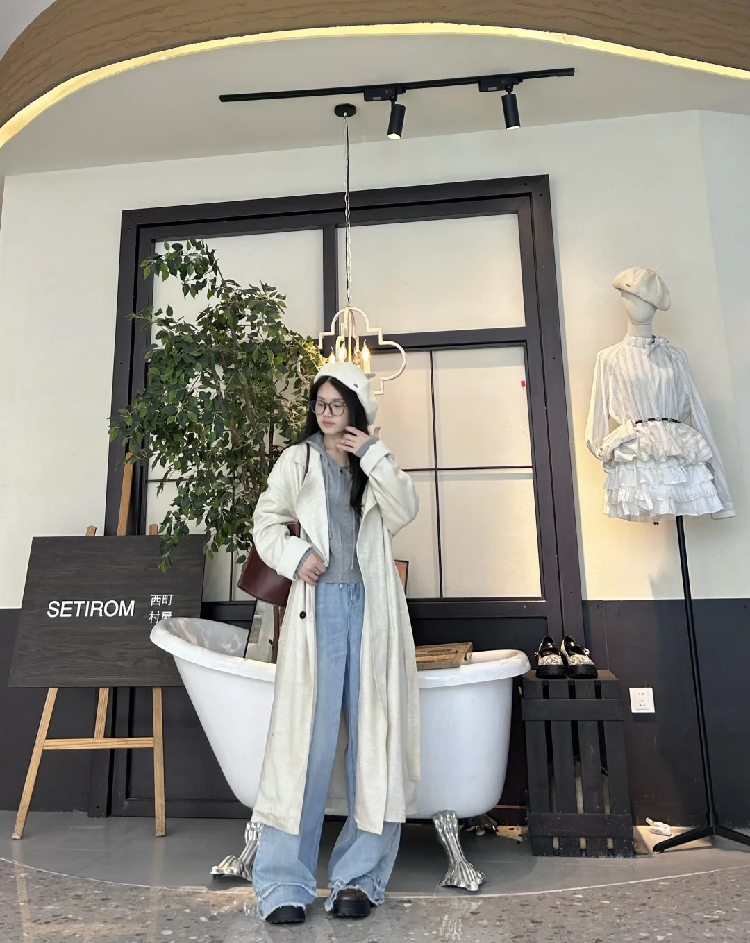 西町村屋新款