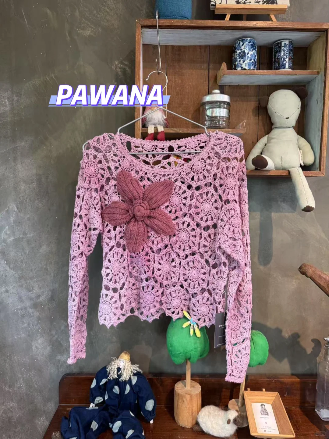 ❗️PAWANA 超美粉色蕾丝钩织衫～巨美孤品❗️