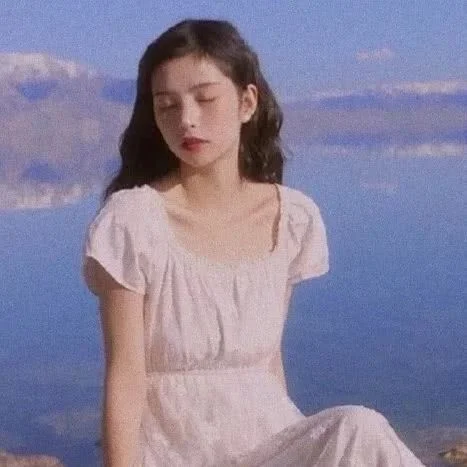 #女头 清纯中带点魅惑