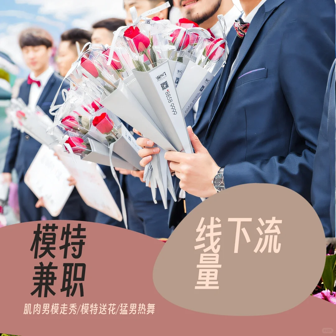 四川模特公司-模特价格