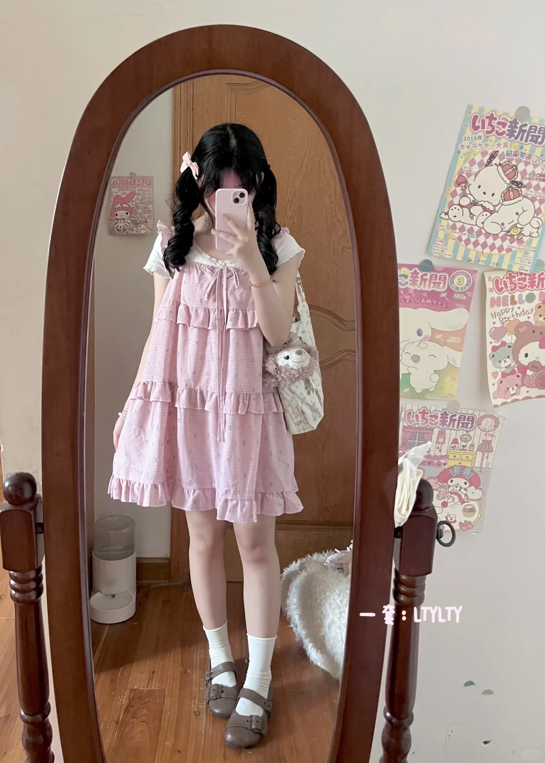 🐈18套夏季穿搭（有🔗直接抄作业版）
