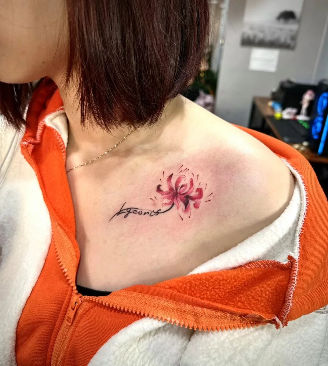 女孩纹身👩🏻。线条。彼岸花。清新纹身