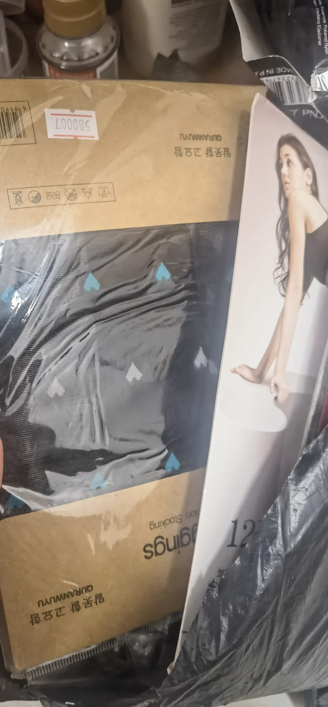 避雷橙子家丝袜