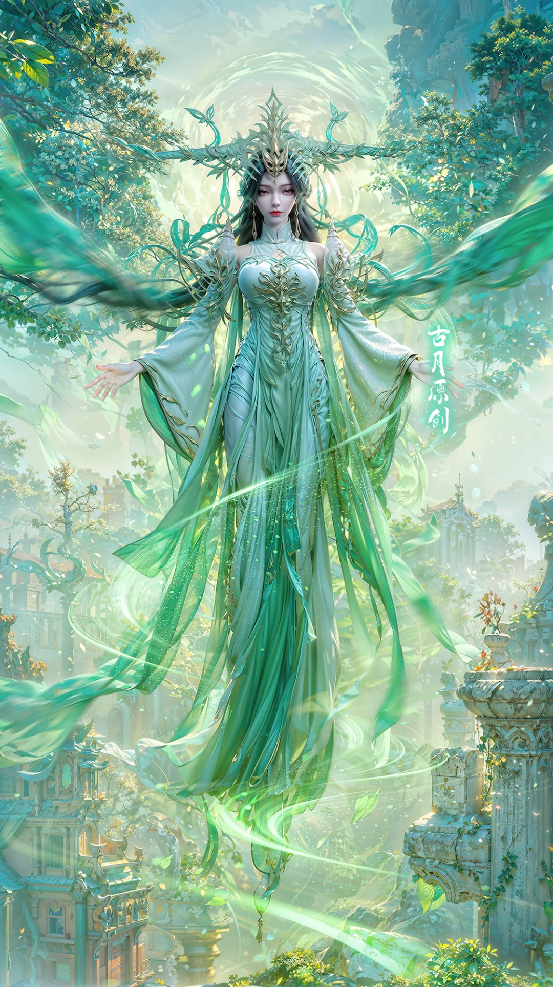 国漫完美世界系列同人手机壁纸-柳神2