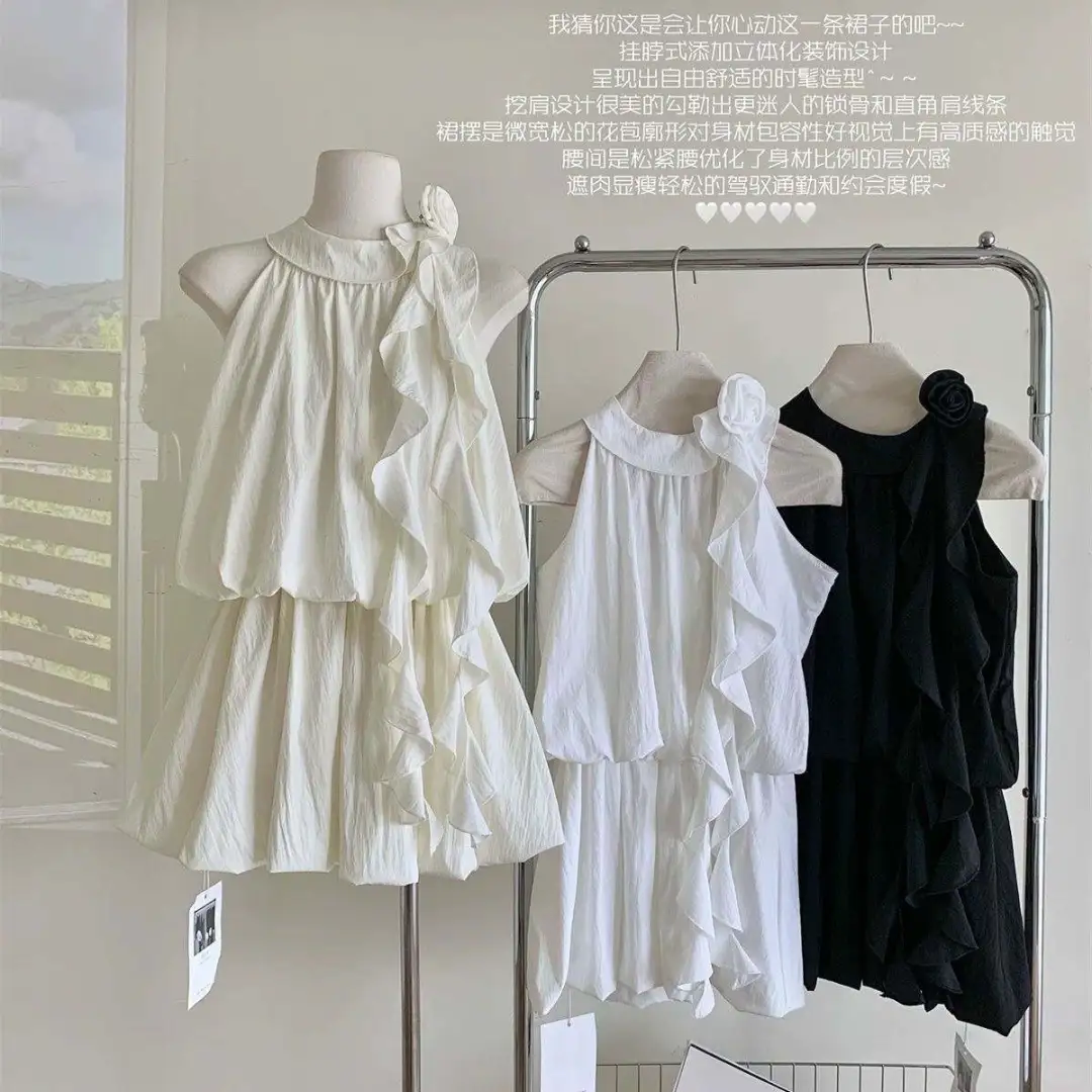 法式飘带无袖挂脖上衣立体花朵小个子裙子女