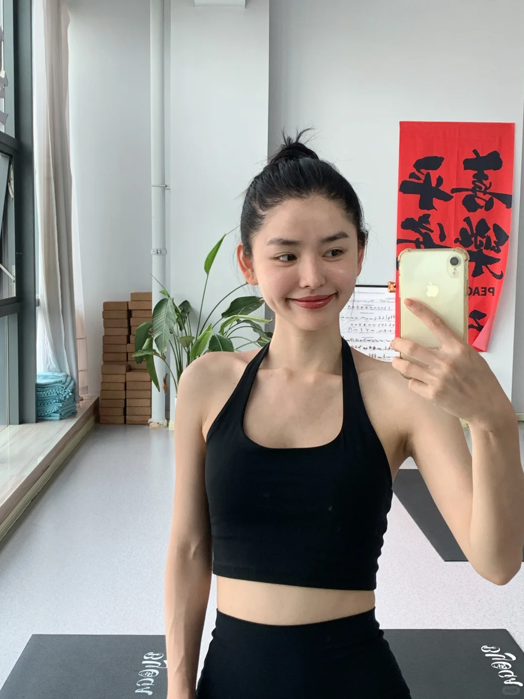 维持好状态的秘诀＝护肤➕运动