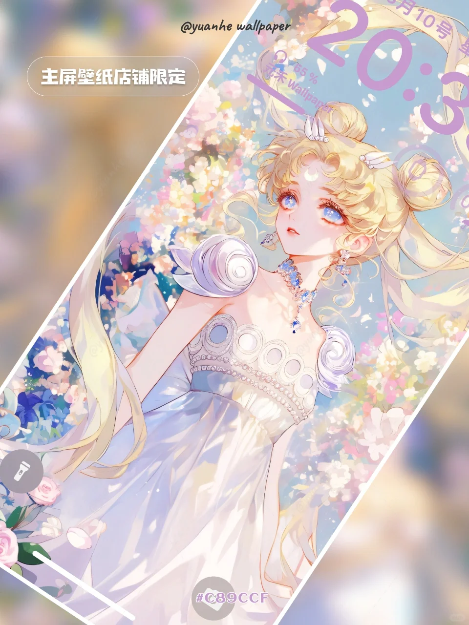 浪漫花香 | 美少女壁纸 | 504