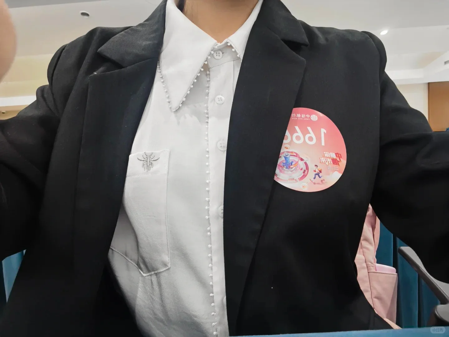 参加过6次银行面试，反反复复就这些问题