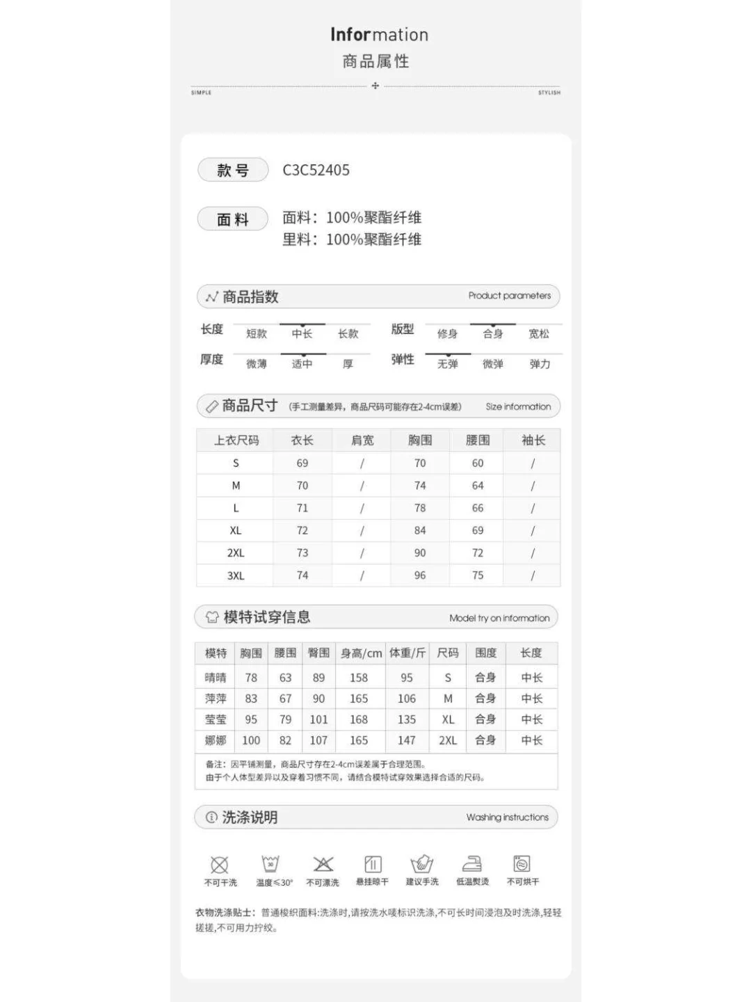 法式碎花美背吊带背心女夏季外穿2025新