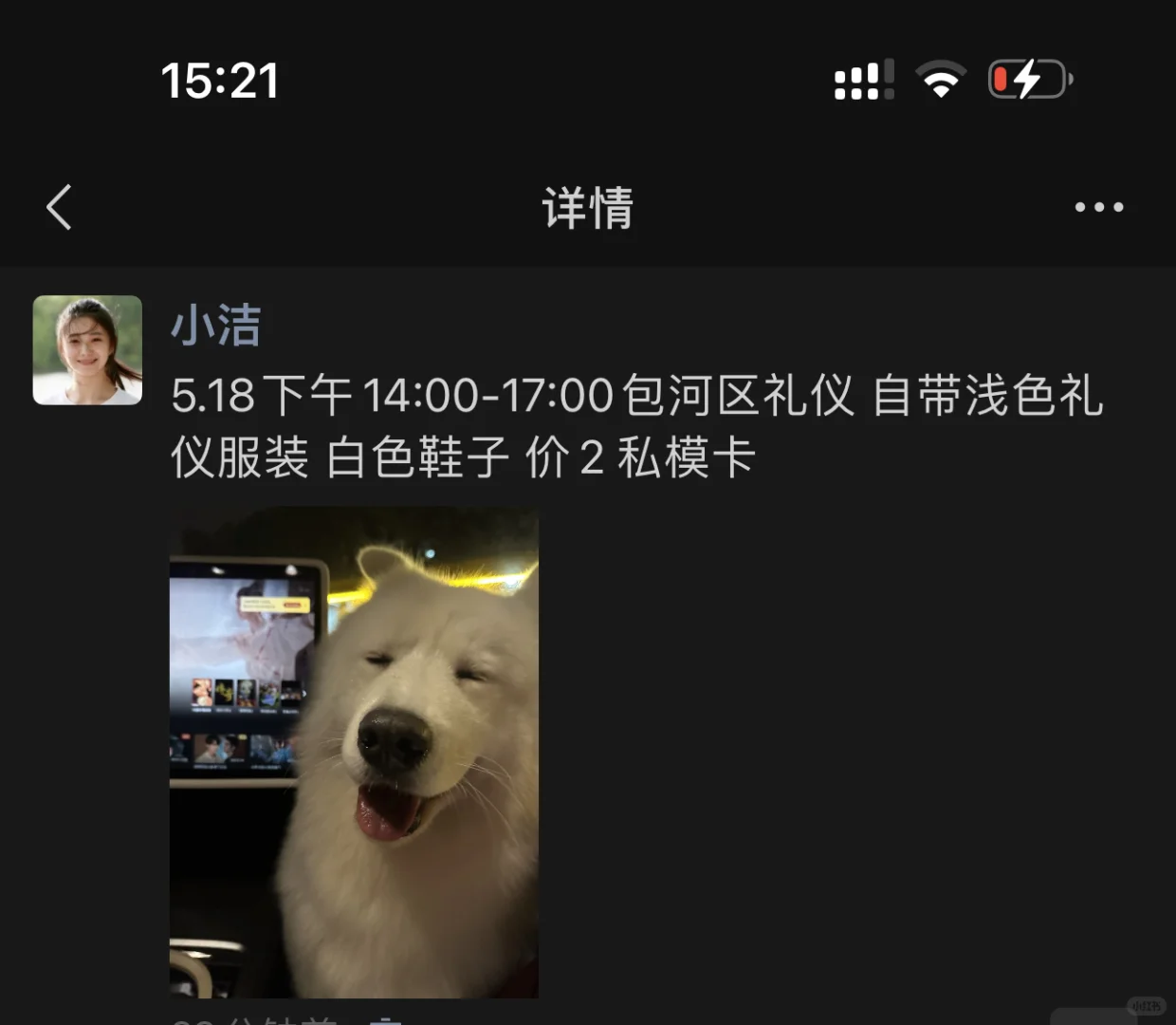 合肥模特都在哪里啊
