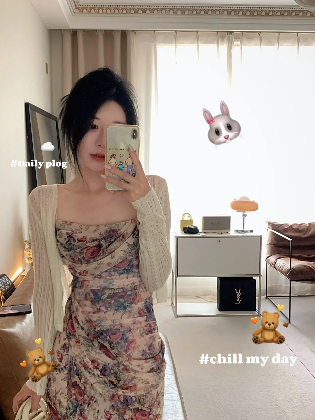 我真的爱死这套了！！🧡