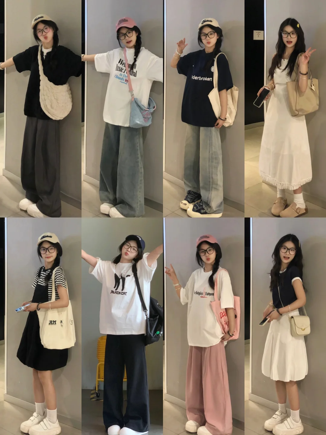 4⃣8⃣套‖夏天我要这样穿