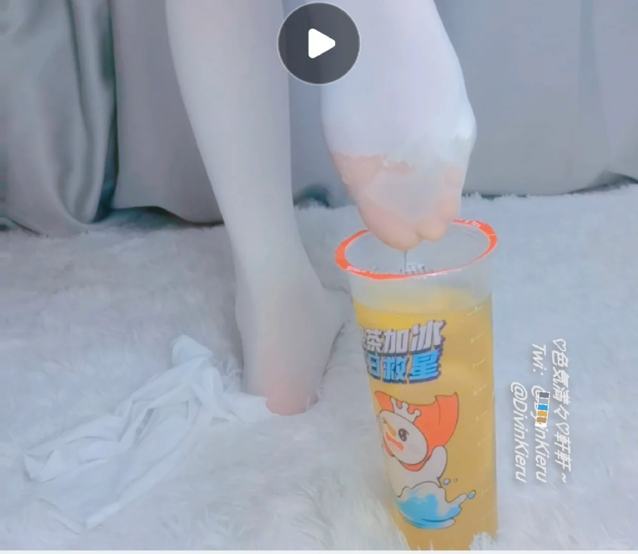 軒軒版糯香柠檬茶，制作完毕！