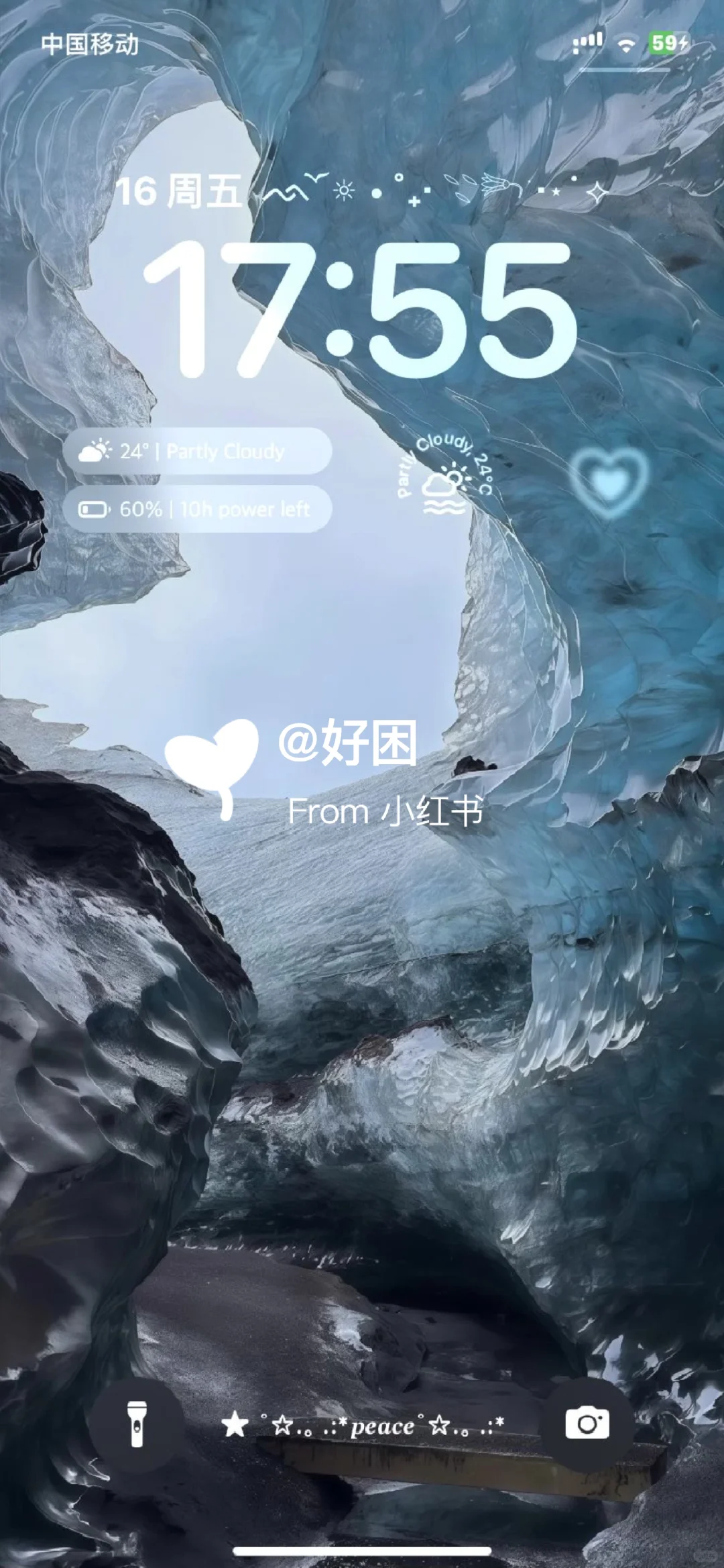 一组超级干净的海洋系壁纸！！！