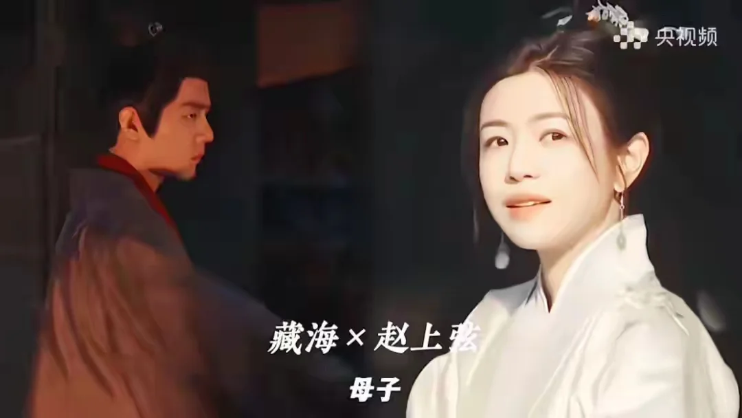 《藏海传》：女演员面相，身材哪个更重要？