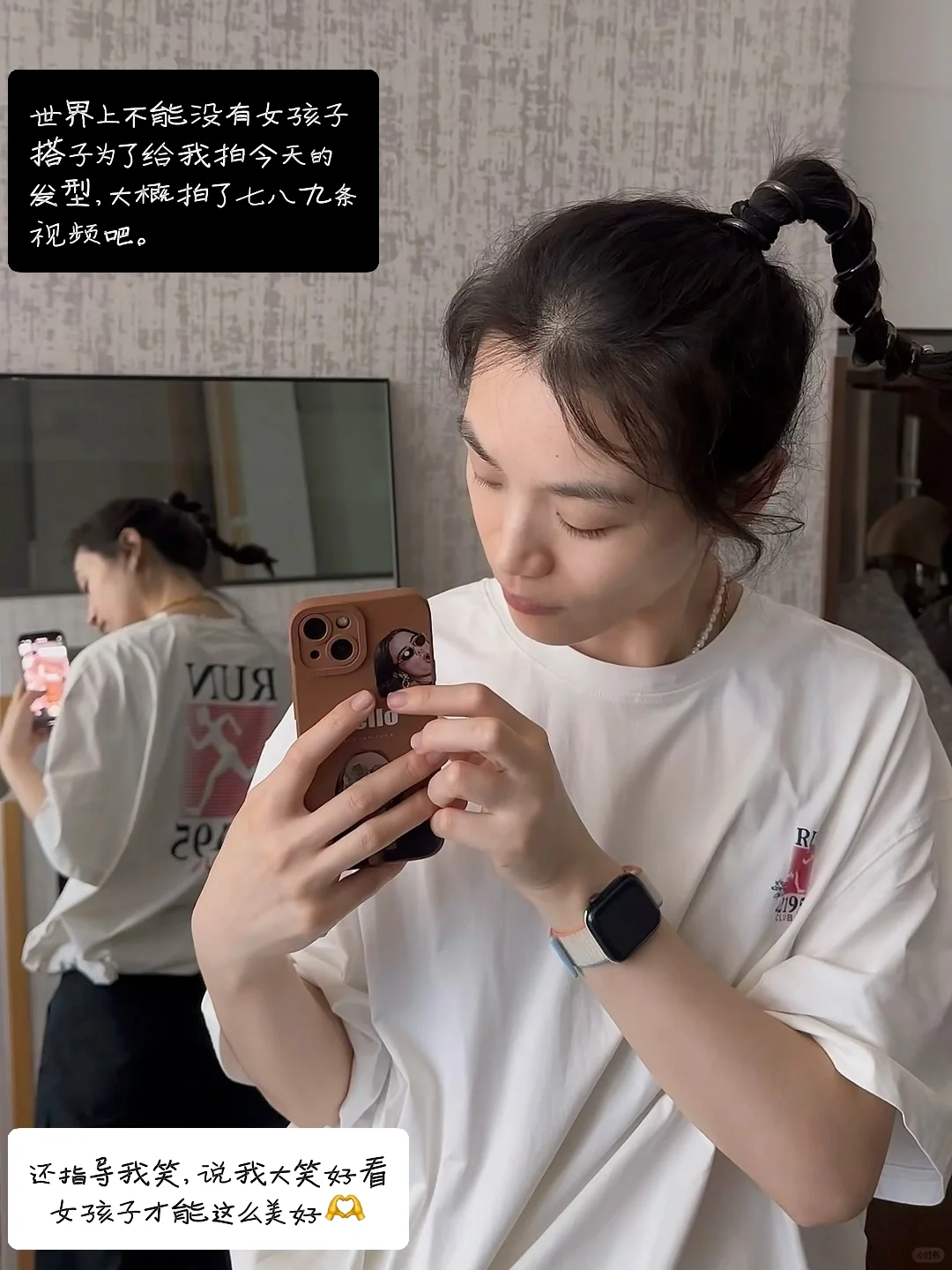 臀腿｜五一之前快去健身🏋🏻‍♀️