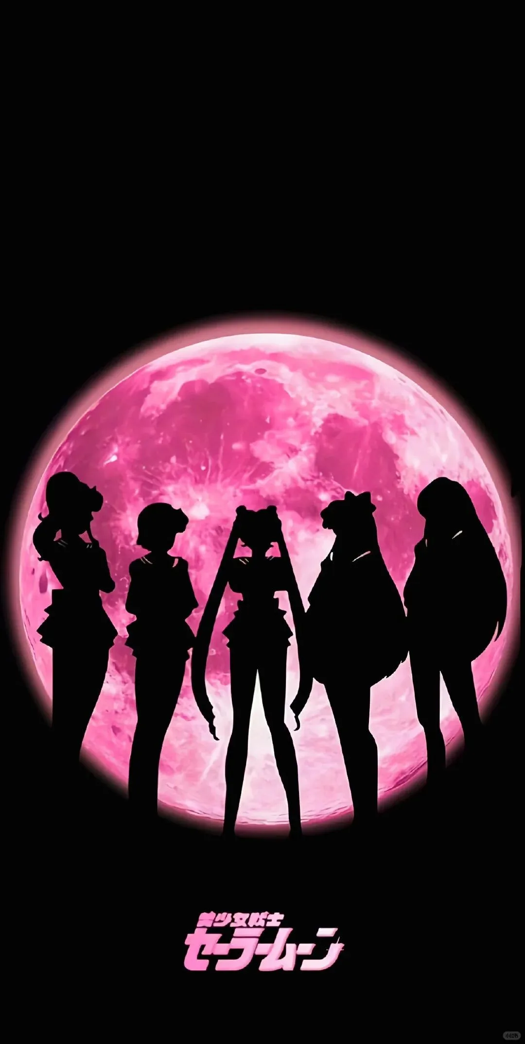 水冰月，二次元世界的月光少女🌙✨壁纸