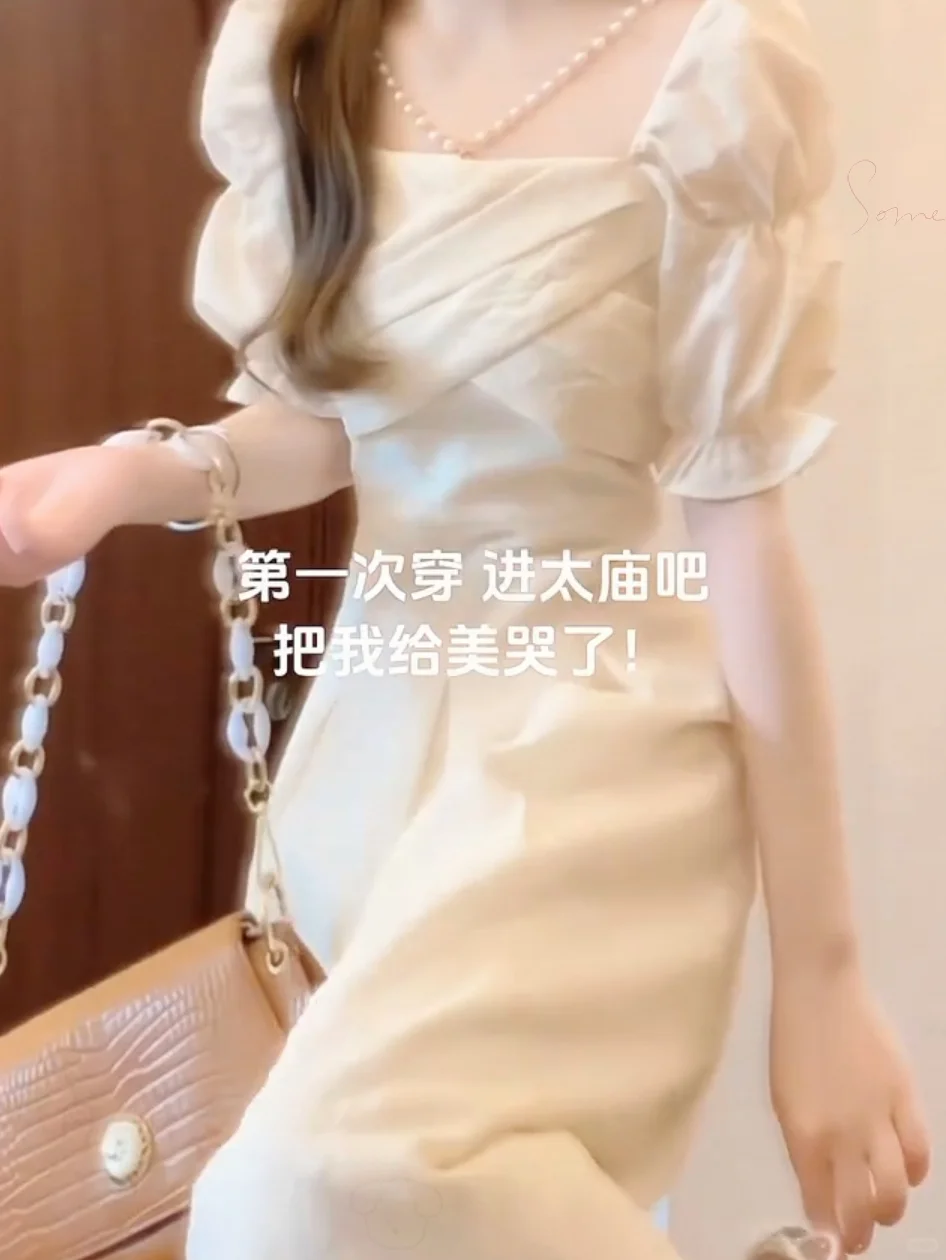 ✨✨谁懂这套温柔少女裙的含金量！！