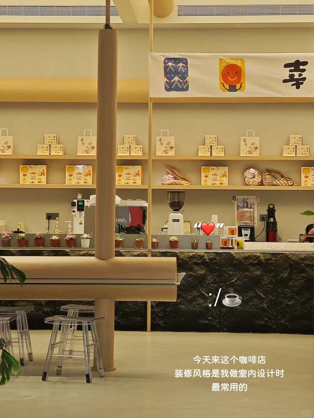 26岁裸辞：失业也能毫不费力实现穿衣自由