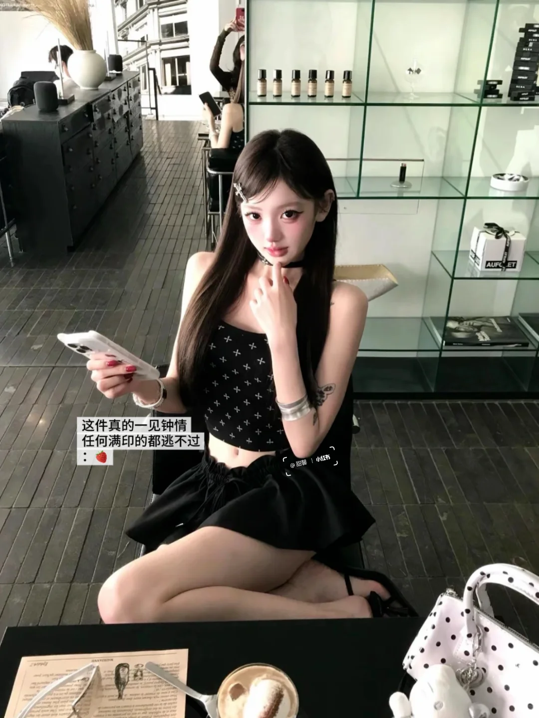 🛒SMFK分享/纠结新款小吊带的请进🖤