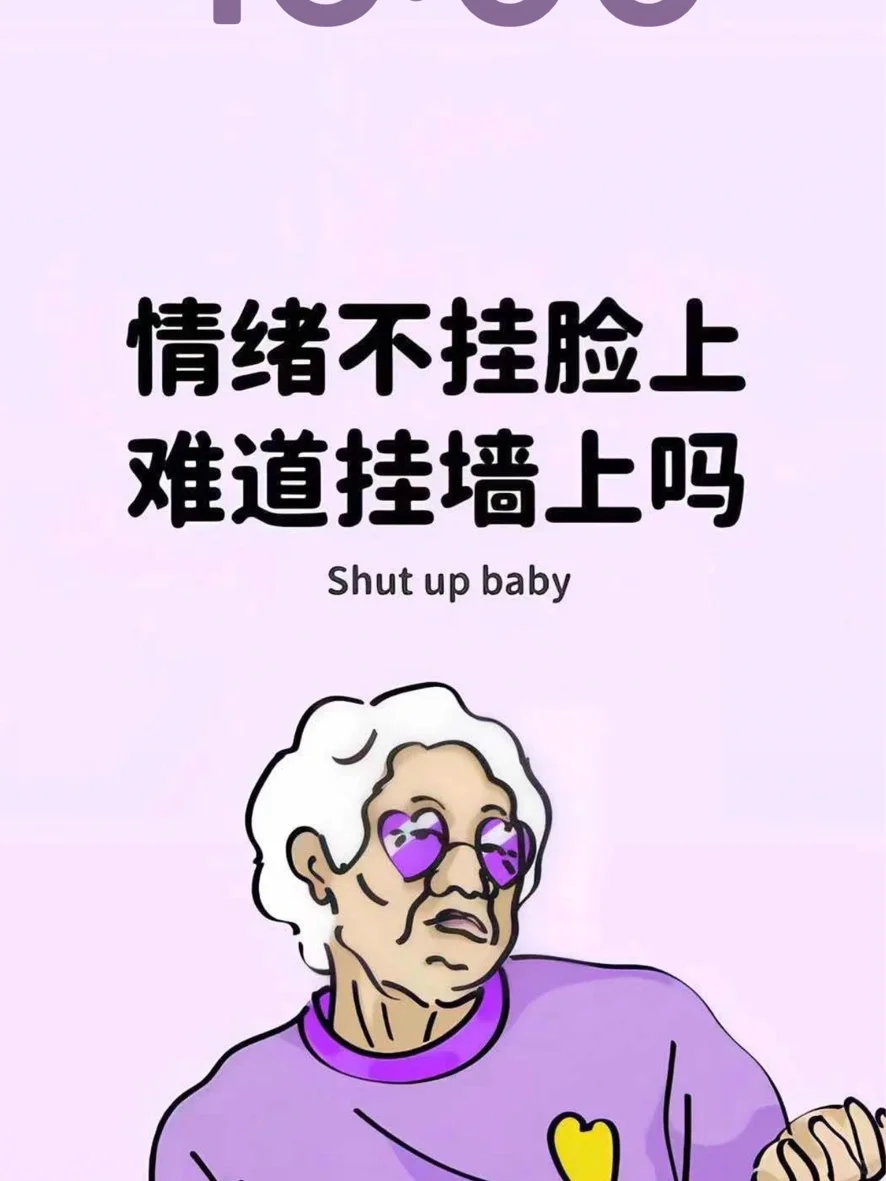 看看你们的桌面壁纸吧