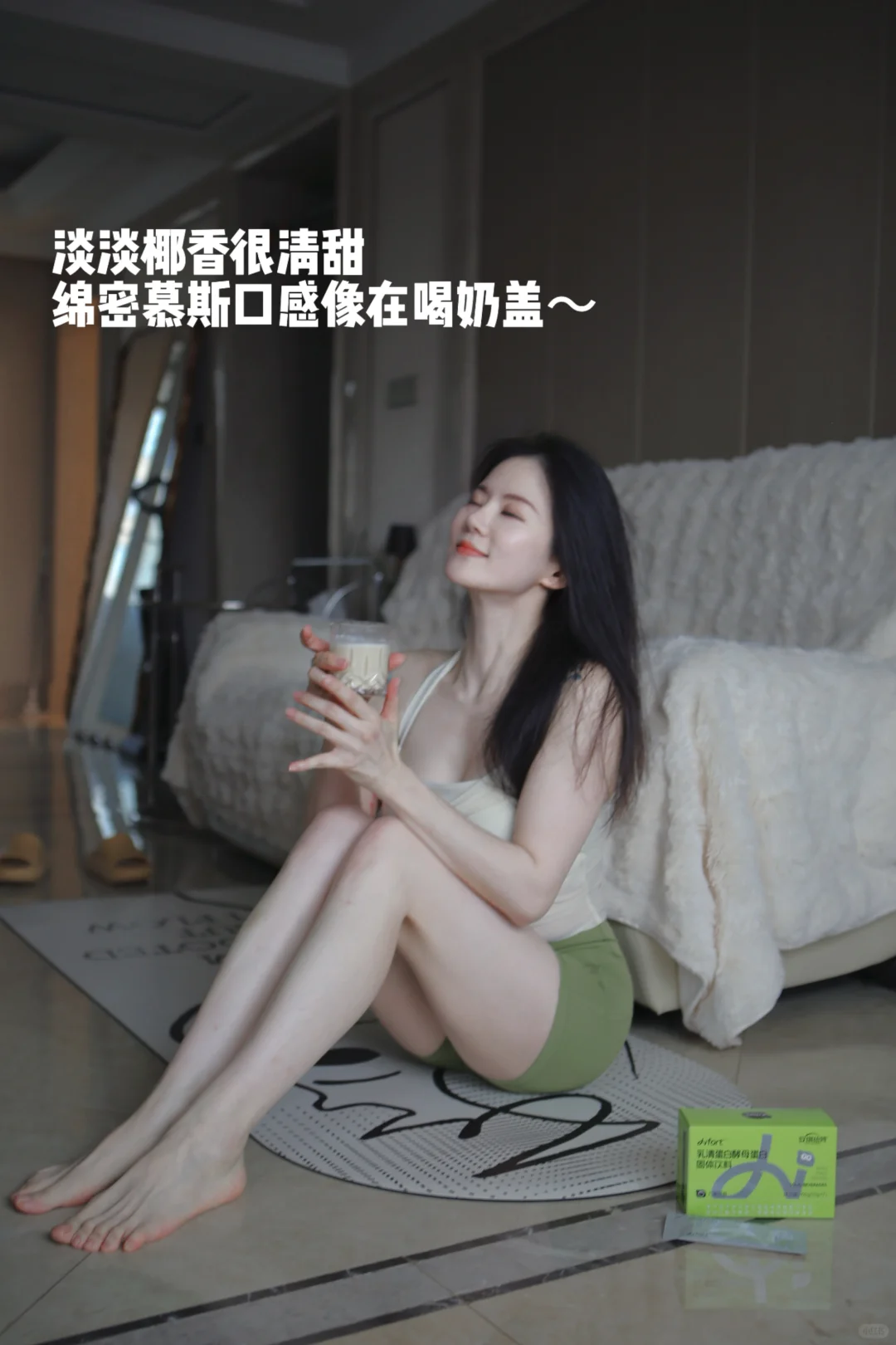 瑜伽晨练｜我的生活绕着彩色碎片东升西落。