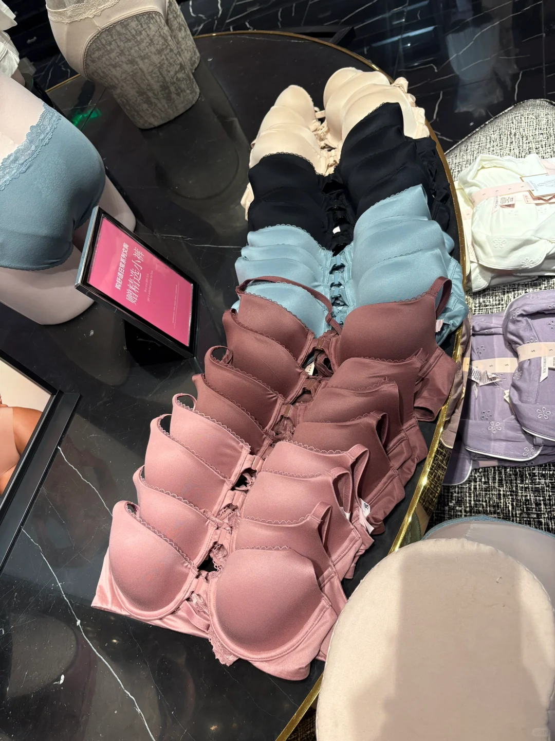 维密经典款bbv超级好穿文胸🫰❤️