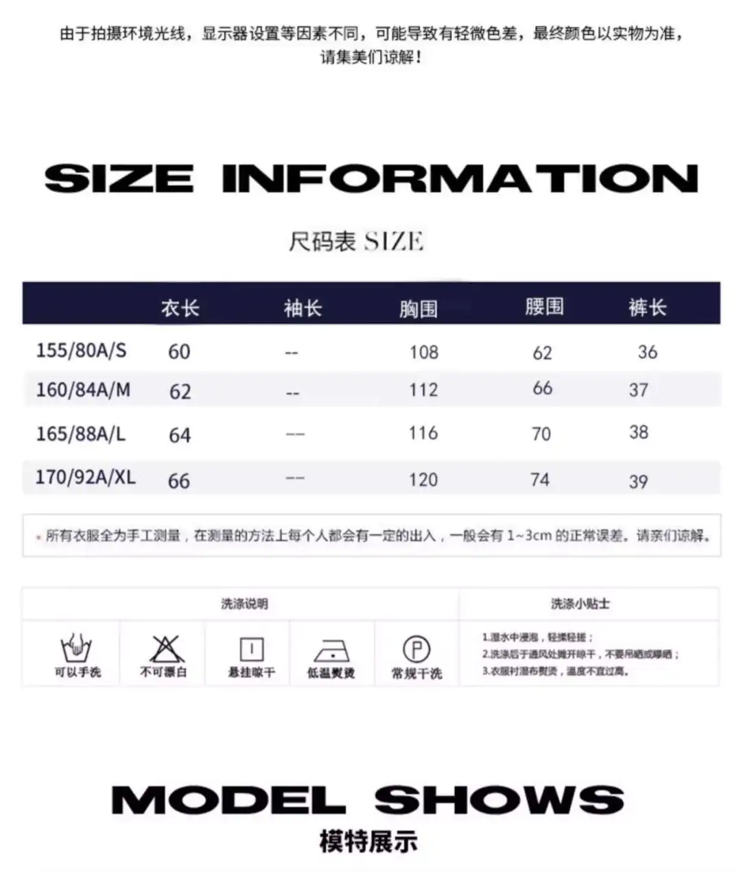 时尚休闲套装女夏季2025新款高级感小香