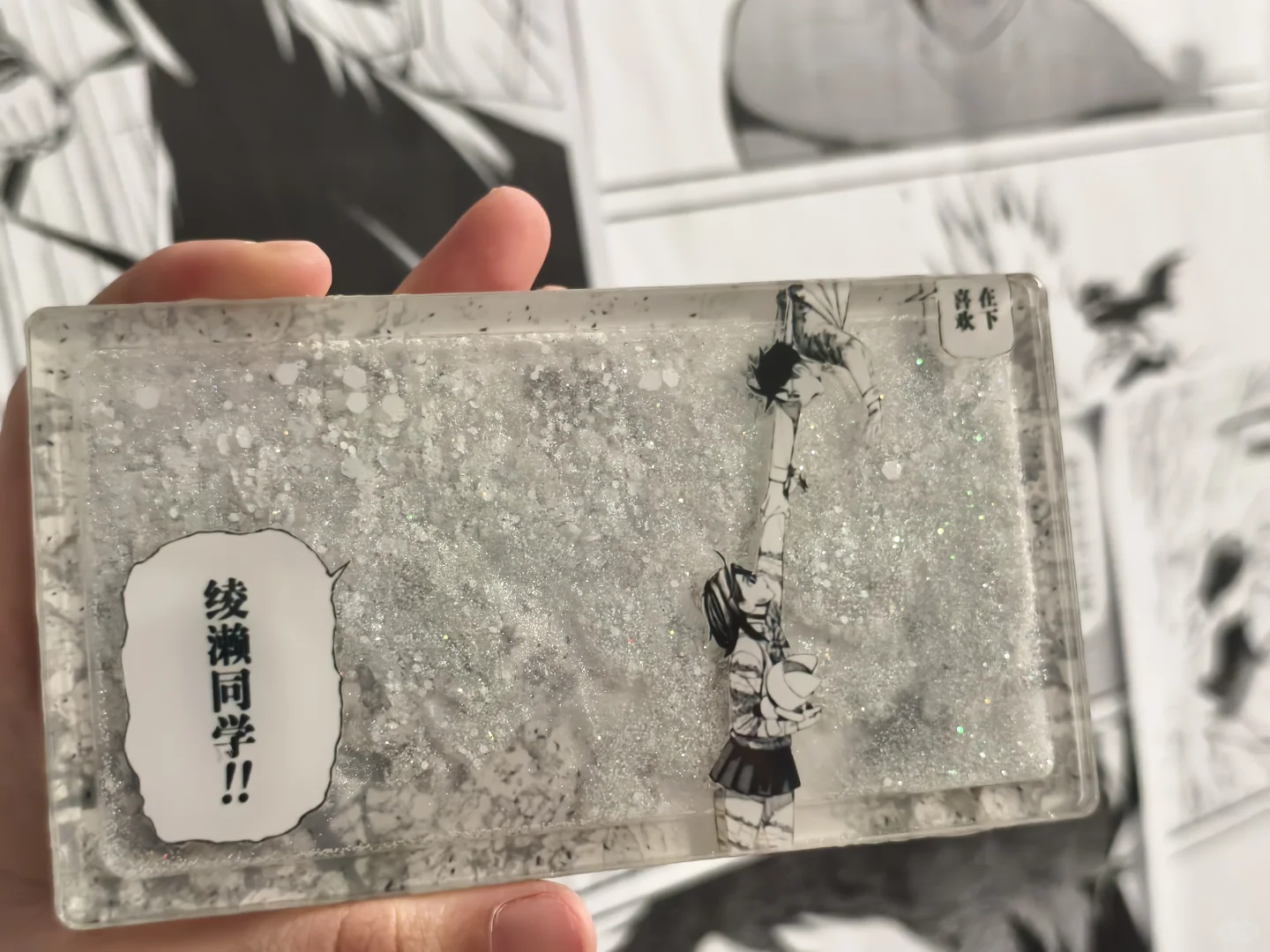 郑州cdcg漫展有出东京吃货的吗